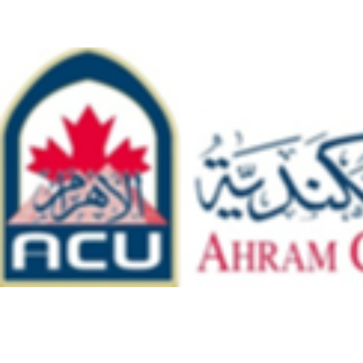 ahram-canadian-university-logo