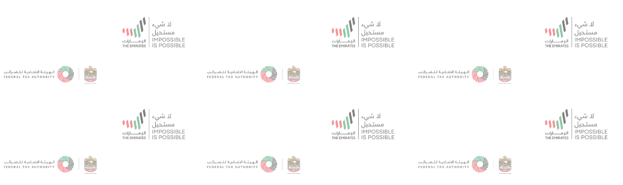 Federal Tax Authority (FTA) - UAE