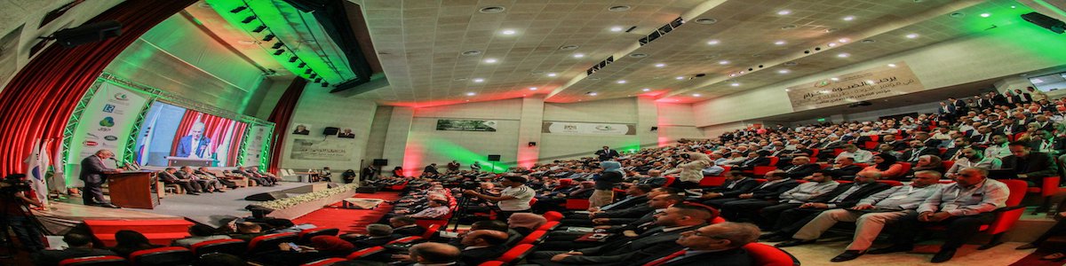 Palestinian Businessmen Forum