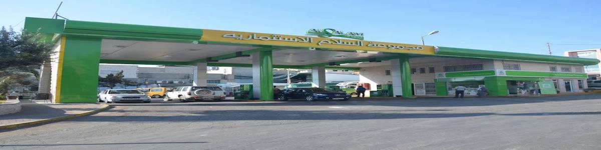 Al-Salam Investment Group