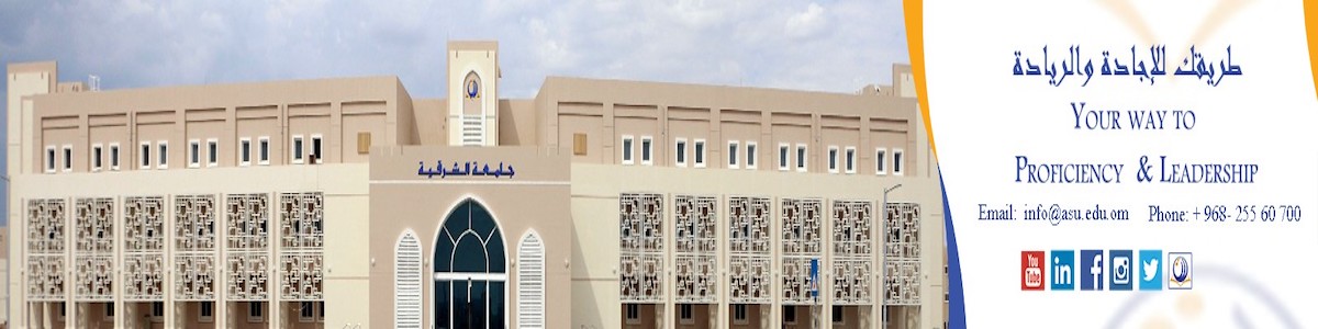 A'Sharqiyah University