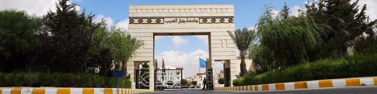 Applied Science Private University ASU